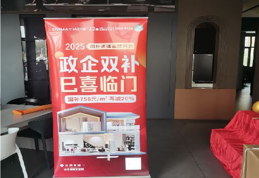 布拖户内写真的特点是什么？