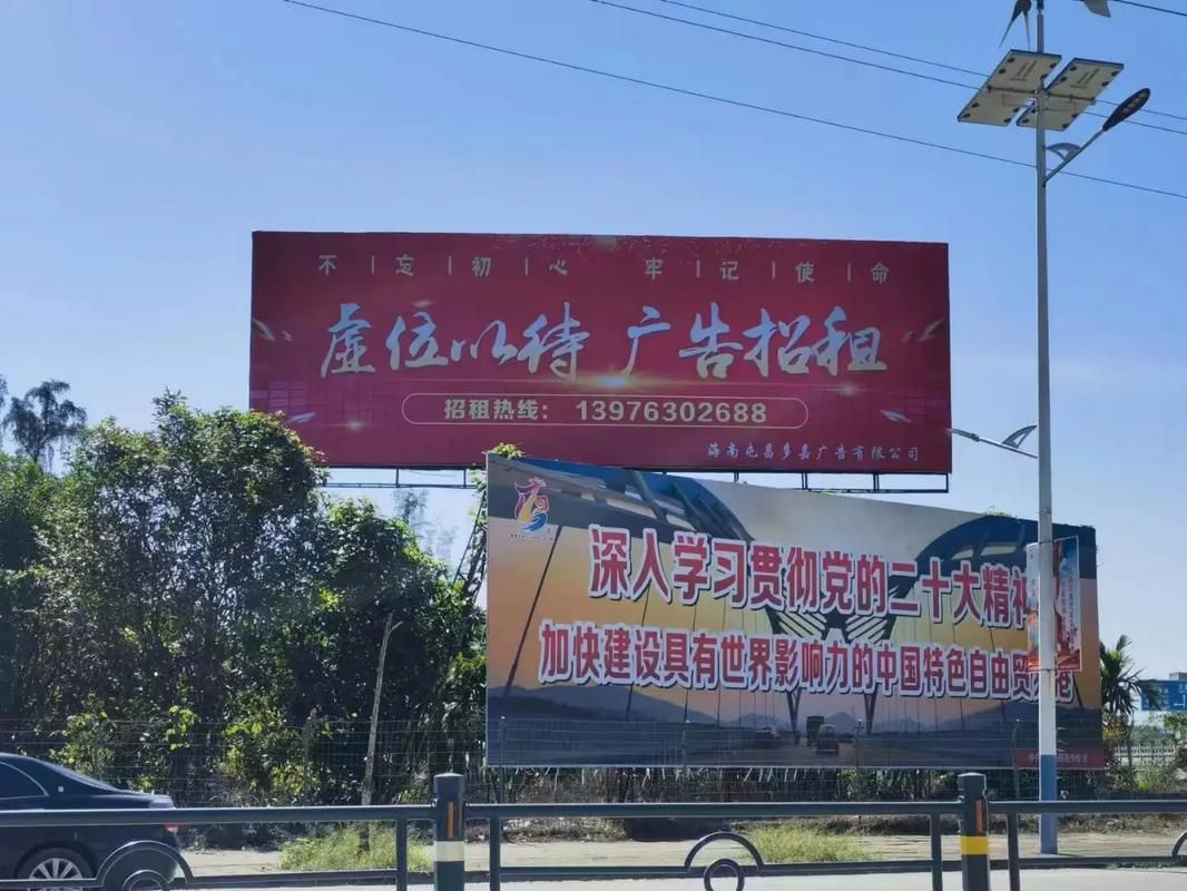 布拖户外大牌广告如何能帮助客户实现精准投放、效果翻倍？