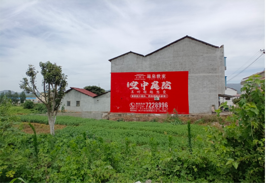 布拖做墙体广告的意义