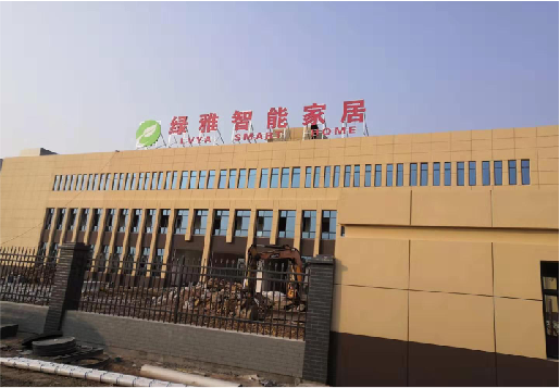 布拖如何选择大楼发光字？