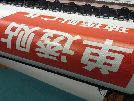 布拖单透的特点和效果。