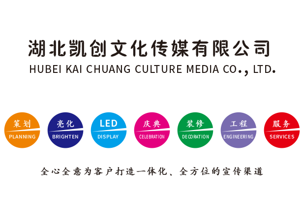 布拖广告设计公司未来的发展趋势。