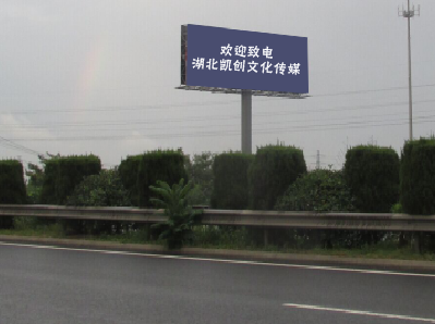 布拖高速广告投放效果怎么样？