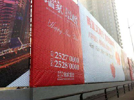 布拖如何长久保持户外喷画的质量？