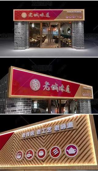 布拖门头广告概念以及它的特点及优势